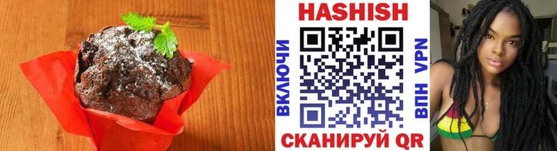 кракен ссылки  Белогорск  Canna-Cookies марихуана  даркнет сайт 