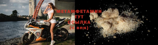 хмурый Остров
