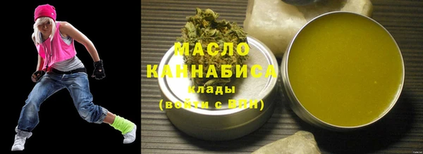 гидропоника Вуктыл