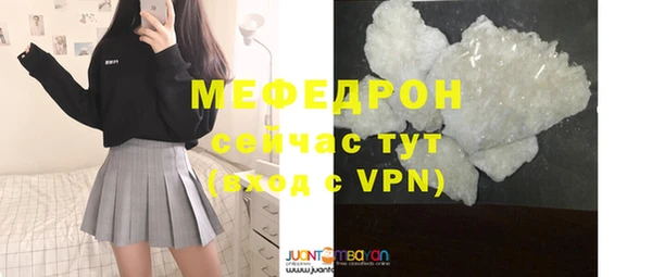 хмурый Остров