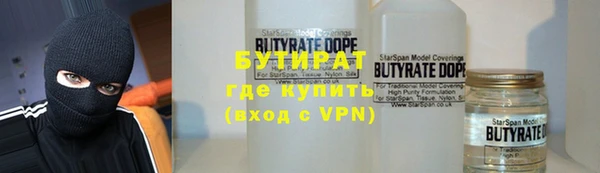 хмурый Остров
