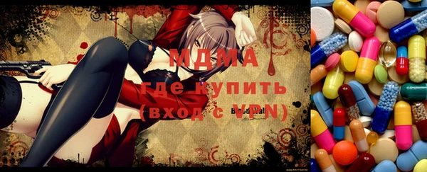 хмурый Остров