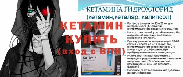 ПСИЛОЦИБИНОВЫЕ ГРИБЫ Воткинск
