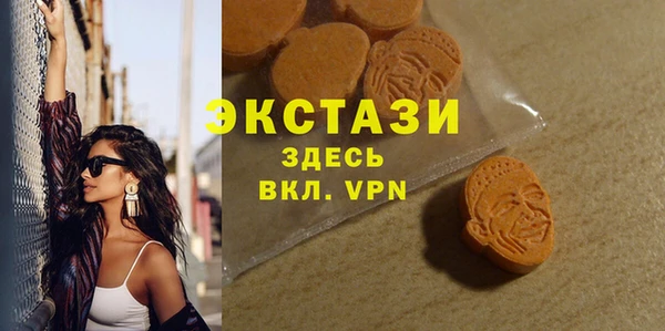 хмурый Остров
