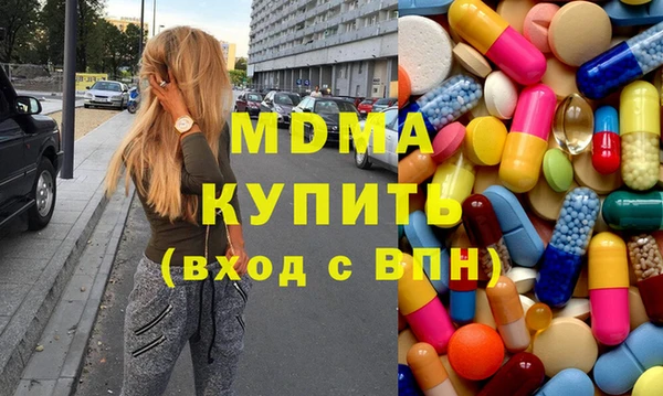 хмурый Остров