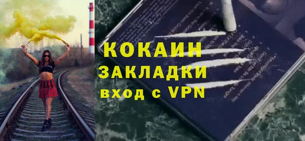 хмурый Остров