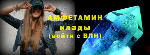 хмурый Остров