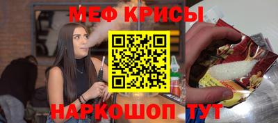 PSILOCYBIN Аргун