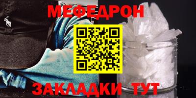 МДПВ Апрелевка