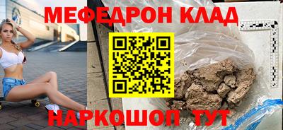 ГАЛЛЮЦИНОГЕННЫЕ ГРИБЫ Апрелевка