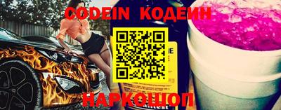 ГАЛЛЮЦИНОГЕННЫЕ ГРИБЫ Апрелевка