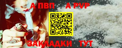 MDMA Балашиха