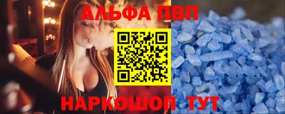 ГАЛЛЮЦИНОГЕННЫЕ ГРИБЫ Апрелевка