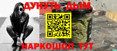 PSILOCYBIN Аргун