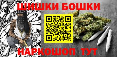 дживик Апшеронск