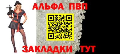 ГАЛЛЮЦИНОГЕННЫЕ ГРИБЫ Апрелевка