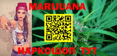 PSILOCYBIN Балаково