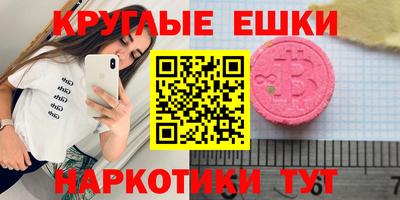 МДПВ Апрелевка