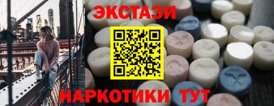 PSILOCYBIN Аргун
