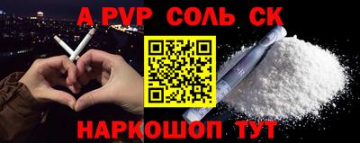 МДПВ Апрелевка