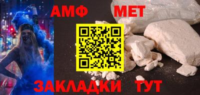 МДПВ Апрелевка
