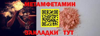МДПВ Апрелевка