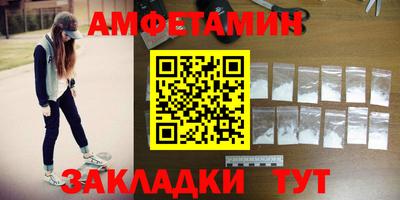 МДПВ Апрелевка