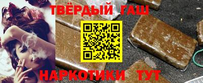 дживик Апшеронск