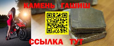 mdpv Апшеронск