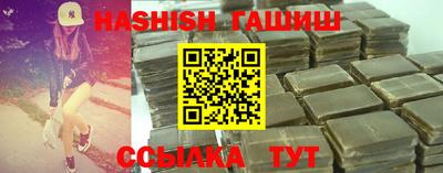 ГАЛЛЮЦИНОГЕННЫЕ ГРИБЫ Апрелевка