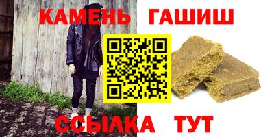 PSILOCYBIN Аргун