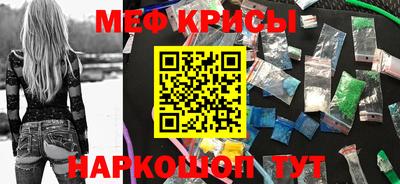 ГАЛЛЮЦИНОГЕННЫЕ ГРИБЫ Апрелевка