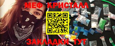 МДПВ Апрелевка