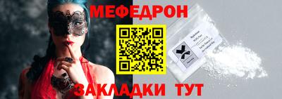 ГАЛЛЮЦИНОГЕННЫЕ ГРИБЫ Апрелевка