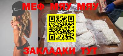 МДПВ Апрелевка