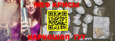 МДПВ Апрелевка