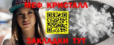 ГАЛЛЮЦИНОГЕННЫЕ ГРИБЫ Апрелевка