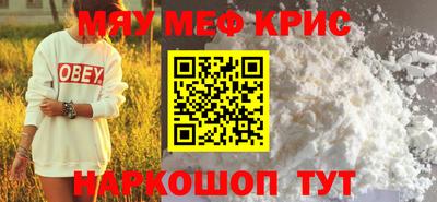 ГАЛЛЮЦИНОГЕННЫЕ ГРИБЫ Апрелевка